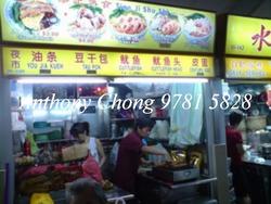 Blk 848 Yishun Street 81 (Yishun), HDB 5 Rooms #91017922